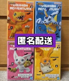 【匿名配送】デジモンアドベンチャー DXF フィギュア まとめ売り