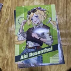 ホロライブ　アキ・ローゼンタール クリアファイル　ストリートファイターのサムネイル