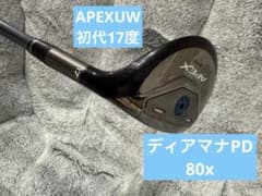 キャロウェイ APEX uw 17度 ディアマナPD80X - メルカリ