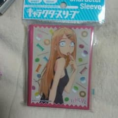 だがしかしのサムネイル