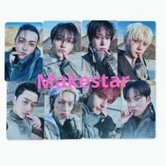 ATEEZ makestar トレカ 8枚 セット コンプ キューver - メルカリ
