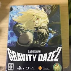 「新品未開封」グラビティデイズ２のサムネイル
