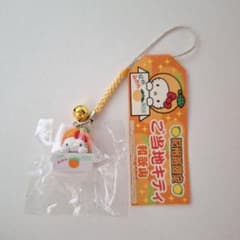 a*読様 ハローキティ ① 果物 スイーツ ご当地根付け a*読様 ハローキティ ① 果物 スイーツ ご当地根付け a*読様