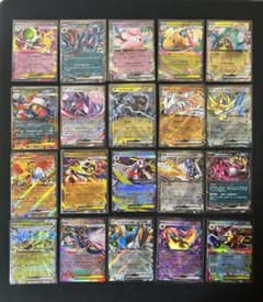 RR 20種（35枚）まとめ売り ポケモンカード