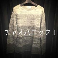 グラデーションニットのサムネイル