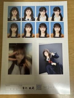 市川妃莉 seju 証明写真のサムネイル