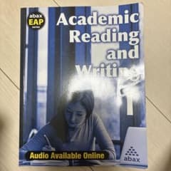 Academic Reading and Writing 1のサムネイル
