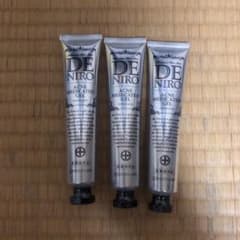 薬用デニーロのサムネイル