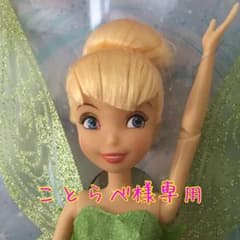 ことらべ様専用ページ✩.*˚のサムネイル