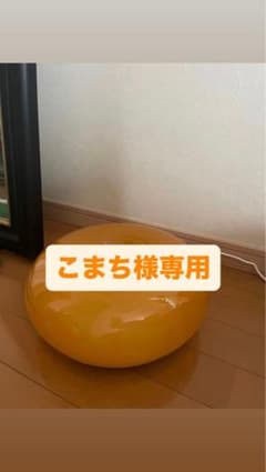 ドーナツライトのサムネイル