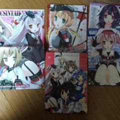 ロマンティック身体検査 中村べーた c87のサムネイル