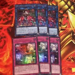 MALICE デュエルセット ウルトラレアカード Amazon.co.jp: 遊戯王カード DBCB-JP019 M∀LICE＜Q＞WHITE