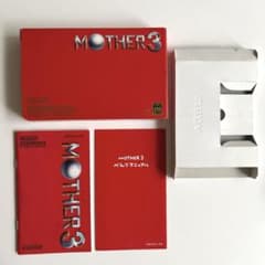 マザー3 MOTHER3 箱と取扱説明書と便利マニュアルのサムネイル