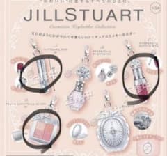 JILLSTUART ジルスチュアート　コスメキーホルダー　3点セットのサムネイル