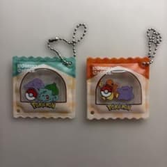 コメダ珈琲店　ポケモンコラボ豆菓子風チャーム　フシギダネ　ヒトカゲのサムネイル
