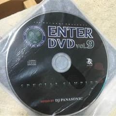 Enter vol.9 CDのサムネイル