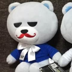 【R.mam❤︎様専用】のサムネイル