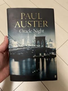 Oracle Night - Paul Austerのサムネイル