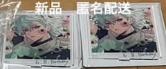 カラマリ オトメイト 冬の市 笹塚尊 アクスタ バースデー 2点セット 新品 カラマリ オトメイト 冬の市 笹塚尊 アクスタ バースデー 2点セット