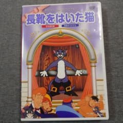 m85255461501_1.jpg?1730519986