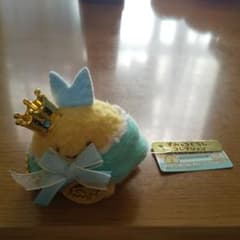 すみっコぐらし 限定てのりぬいぐるみ あじふらいのしっぽのサムネイル