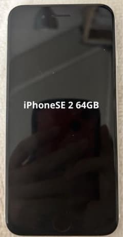 iPhoneSE 2 64GB ホワイトのサムネイル