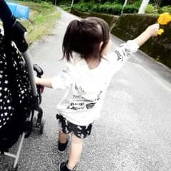 【専用】なみぽん様のサムネイル
