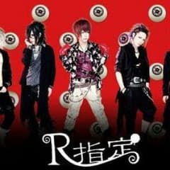 ゆず様専用 マモアー写四枚セットのサムネイル