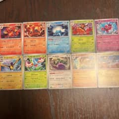 ポケモンカード まとめ売り 10枚セットのサムネイル