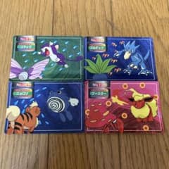 ポケモンカード トップサン 4枚セット - メルカリ