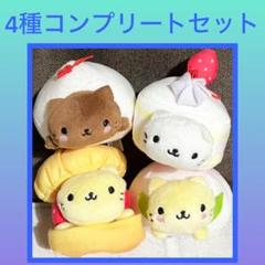 安いにゃんにゃんにゃんこ ガチャガチャの通販商品を比較