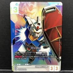 m85257070351_1.jpg?1754361037