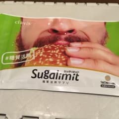 凛花様専用のサムネイル
