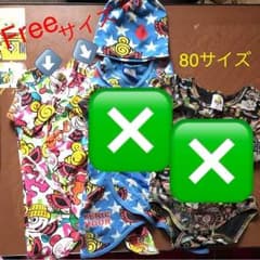 ※専用です。肌着？ロンパース？のサムネイル