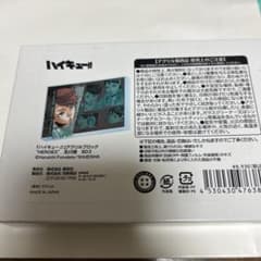及川徹 HEROES アクリルブロック