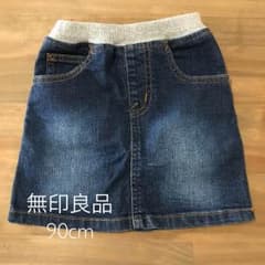 ベイビーズブレス様専用 無印良品 デニムスカート 90cmのサムネイル