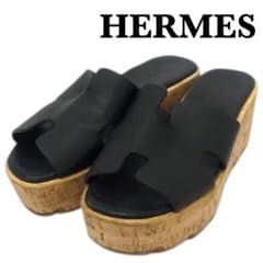 美品 エルメス エズ ウェッジソール サンダル 黒 34 レザー Hロゴ