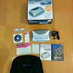 ロック様専用のサムネイル