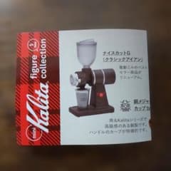 未開封　カリタフィギュアコレクション　ナイスカットGのサムネイル