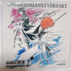 ufotable 15周年記念アニバーサリー イラストカード 衛宮切嗣 衛宮士郎 ufotable 15周年記念アニバーサリー イラストカード 衛宮切嗣 衛宮士郎