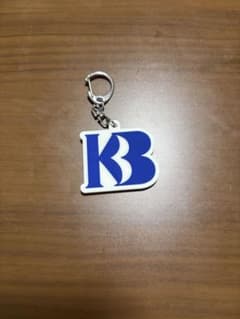 Kvi Baba キーホルダーのサムネイル