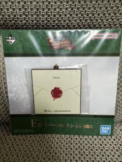Mrs. GREEN APPLE 이치 반 쿠지 고무 열쇠 고리