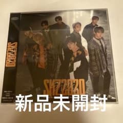 SKZ2020 Stray Kids 通常盤 新品未開封 スキズ - メルカリ