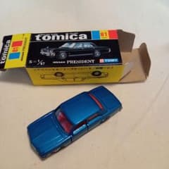 トミカ 黒箱 日産プレジデント 1Eホイール 美品 日本製 - メルカリ