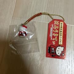 410 ハローキティ ストラップ 根付け ご当地 信州限定 善光寺