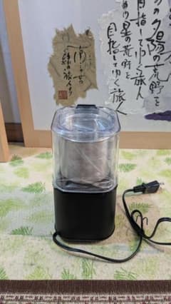 電動コーヒーミル Suggekoのサムネイル