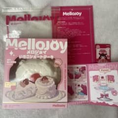 メロジョイ　いちごショートケーキ　ムースクリームのサムネイル
