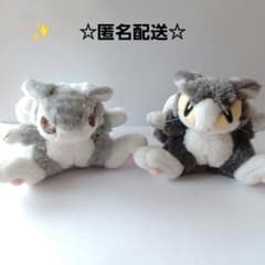 わちふぃーるど エンジェル ダヤン ぬいぐるみ (大) わちふぃーるど ダヤン & ジタン エンジェル ぬいぐるみ 2個セット