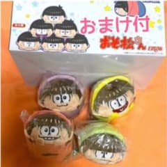 もちころりん　おそ松さんのサムネイル