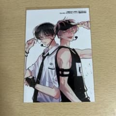 多聞くん今どっち 花とゆめ アニメイト特典 ブロマイド 福原多聞 坂口